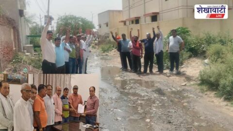 Residents protest against dirty water issue in Jhunjhunu locality