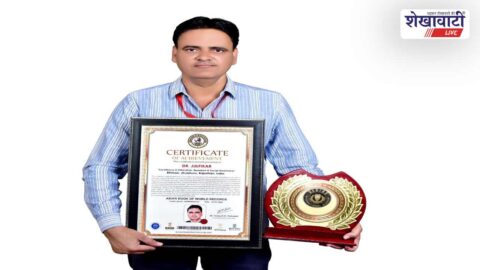Dr Zulfikar honored for Vivekananda research and world record achievement