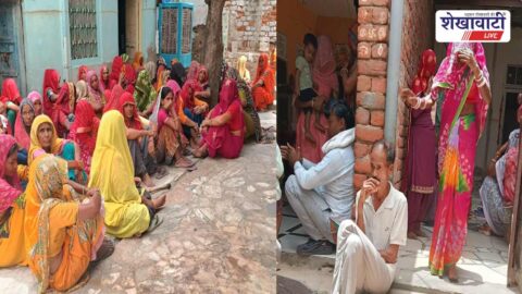 Jhunjhunu News : दुबई में युवक की मौत: 23 दिन बाद चिड़ावा पहुंचा शव