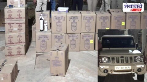Buhana police seize illegal liquor cartons and Bolero camper