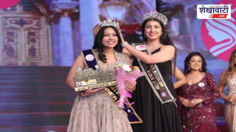 Meenakshi Vishwas wins Mrs Rajasthan 2026 runner up title