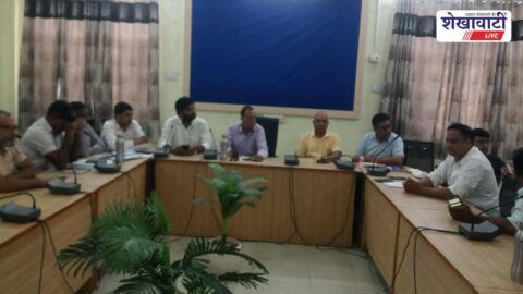 Panchayati Raj employees meeting held in Jhunjhunu district