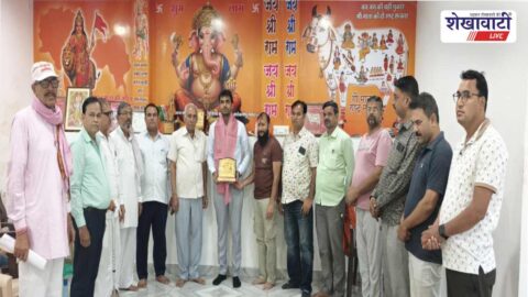 Swami community meeting held in Jhunjhunu with members