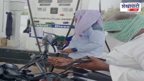 Petrol pump in Churu under new fuel sale restrictions