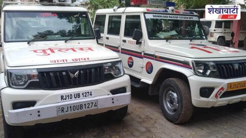 Police arrest accused in school inverter printer theft case