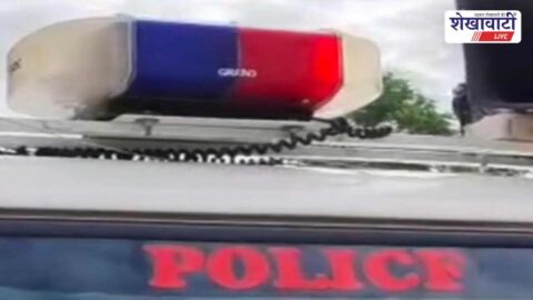 Churu police arrest youth in cyber fraud mule account case