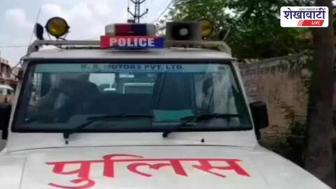 Churu cyber police arrest accused in mule account fraud case