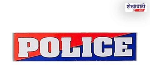 Police seize betting equipment during IPL gambling raid in Churu
