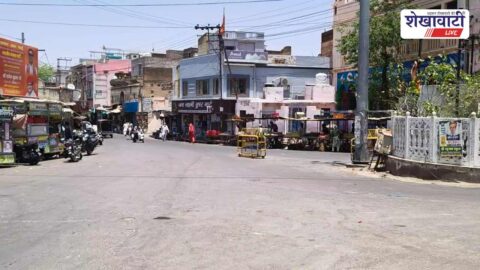 Churu News : रतनगढ़ में भीषण गर्मी का कहर, 45 डिग्री के पास पहुंचा पारा