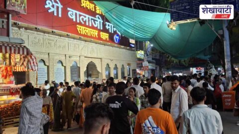 Devotees gather at Salasar Balaji temple for morning darshan