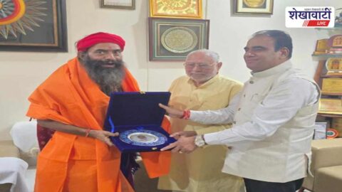 Home > Education News > Sikar > Prahlad Modi Visit Shekhawati University