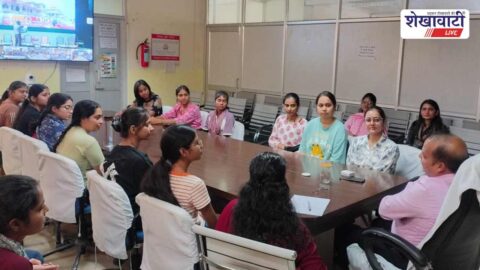 District level foreign language program broadcast in Sikar VC hall