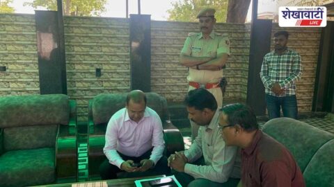 Sikar News : जनगणना 2027 शुरू, 15 मई तक करें स्व-गणना