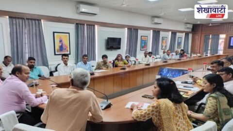 NEET exam restrictions enforced in Sikar district exam centers