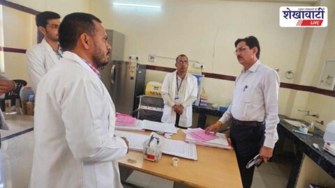 SDM inspecting CHC Mau and PHC Mundru in Sikar district