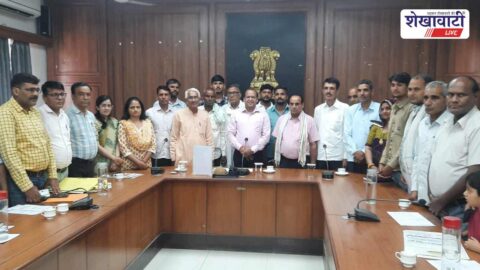 Farmers seminar in Sikar discussing modern agriculture techniques