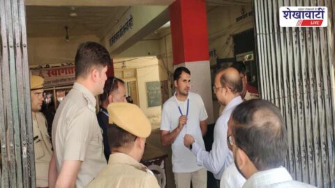 Collector inspecting NEET UG exam centers arrangements in Sikar
