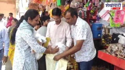 Khatushyamji temple market inspection plastic ban enforcement teams