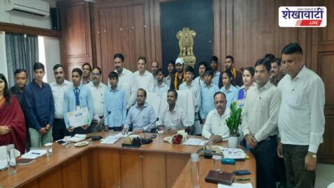 Officials reviewing Census 2027 preparations during Sikar district meeting
