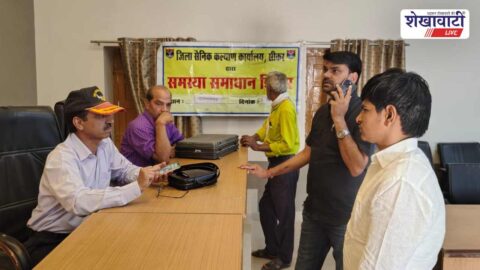 Ex-servicemen welfare camp organized in Dantaramgarh Sikar district