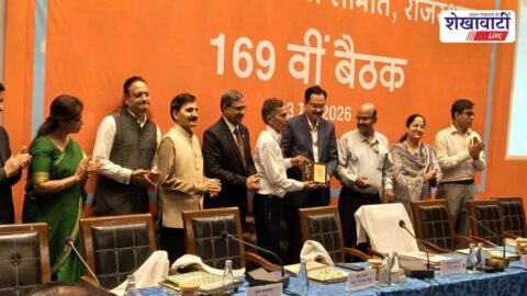 Sikar officials honored at state level bankers committee meeting Jaipur