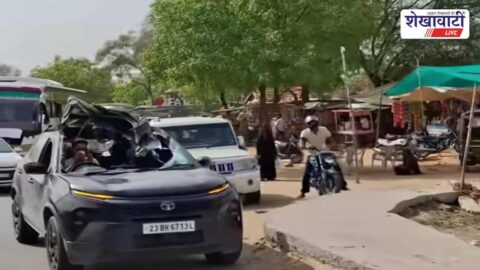 New car damaged after nilgai collision on Fatehpur Jhunjhunu highway