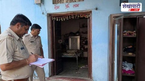 Police investigating house theft case in Harsawa Chhota village