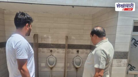 Officials inspecting public toilets and urinals in Ajitgarh area