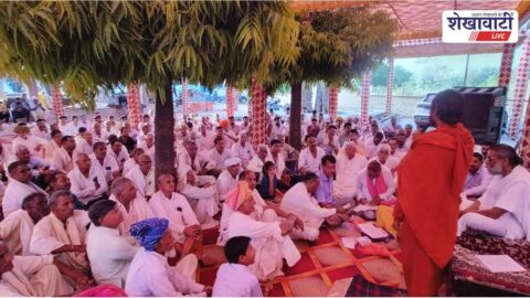Sikar News : 21 मई से श्रीराम महायज्ञ, तैयारियां अंतिम चरण में