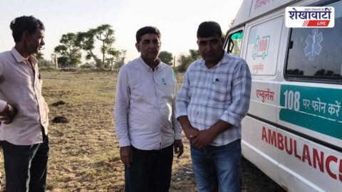 Officials rescue mentally challenged man chained near tree in Sikar