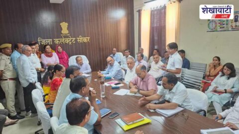 District collector hearing public complaints during Jansunwai in Sikar