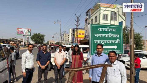 Sikar News : मानसून तैयारियों को लेकर 14 निकायों का फील्ड निरीक्षण