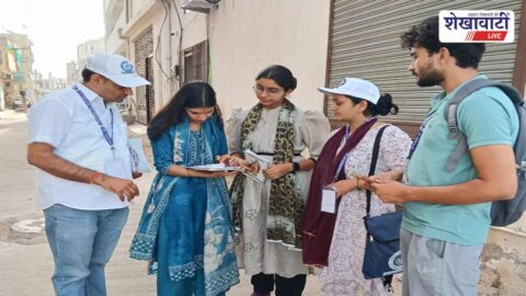 Census Directorate team inspecting house listing work in Sikar