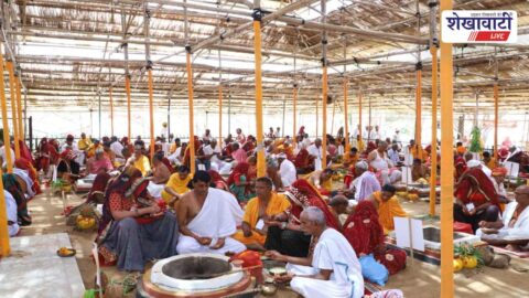 Devotees participating in 108 kund Shri Ram Mahayagya at Jalpali Dham