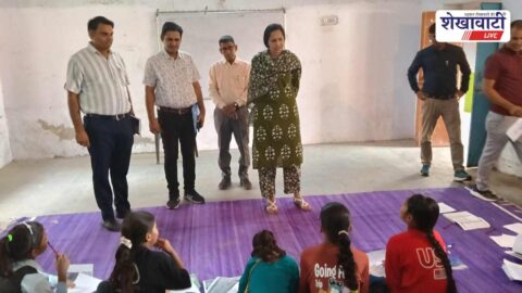 State officials inspecting PM Shri school camp activities in Sikar