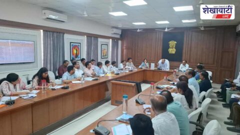 Sikar Collector Ashish Modi reviewing revenue department works in meeting
