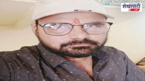 Chandra Prakash Saini appointed district president of Divyang organization