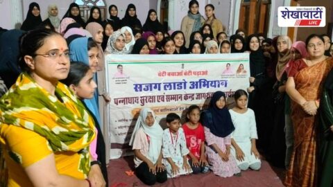 Girls attending awareness session at Udaan 10 summer camp in Sikar