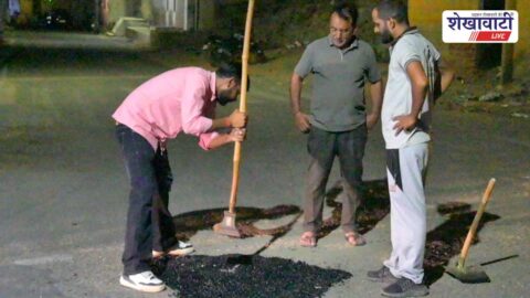 Sikar municipal council repairing damaged roads before monsoon season