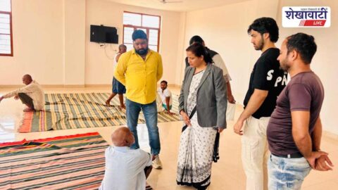 Sikar News : पुनर्वास गृह का औचक निरीक्षण, व्यवस्थाओं का लिया जायजा