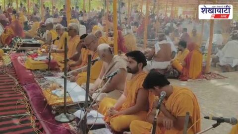 Sikar News : 51 लाख आहुतियों के साथ संपन्न हुआ नौ दिवसीय महायज्ञ, 50 गांवों से पहुंचे श्रद्धालु