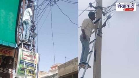 Street light maintenance and improvement drive underway in Sikar
