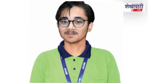 Krish Bhaskar selected to represent India in astronomy olympiad