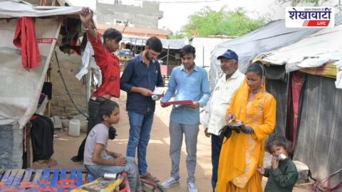 Survey team conducting outreach in nomadic settlements of Sikar