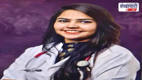 Dr Simran Garhwal selected for AIIMS plastic surgery course