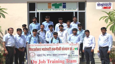 Trainees leaving for on job training from Baggar Jhunjhunu institute