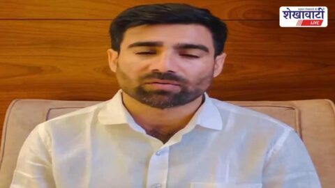 NSUI announces financial support for NEET aspirant family in Jhunjhunu