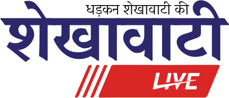 Shekhawati Live Hindi News