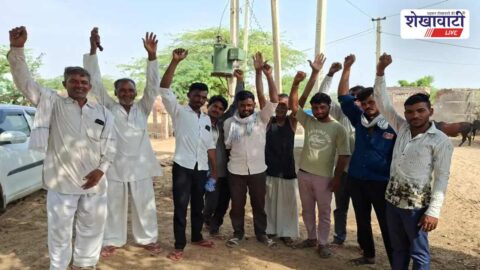 Villagers protest over drinking water crisis in Malsar village