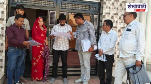 Officials reviewing Census 2027 house listing work in Ratanagarh
